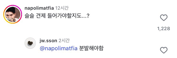 2cokes's tweet image. 어떤연상 의외로 연하 ㅈㄴ잘맞춰줌