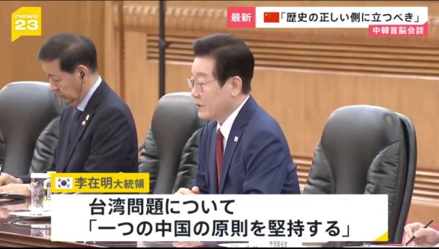 高市首相の「台湾有事」発言から、一気に険悪になった日中関係。発言については、トランプ大統領からも自制を求められたといいます。「米国は、日本を守ることよりも、中国との取引を優先させた」というのが、もっぱらの見方です。

そしてベネズエラ侵略後、トランプ大統領は、モンロー主義へと