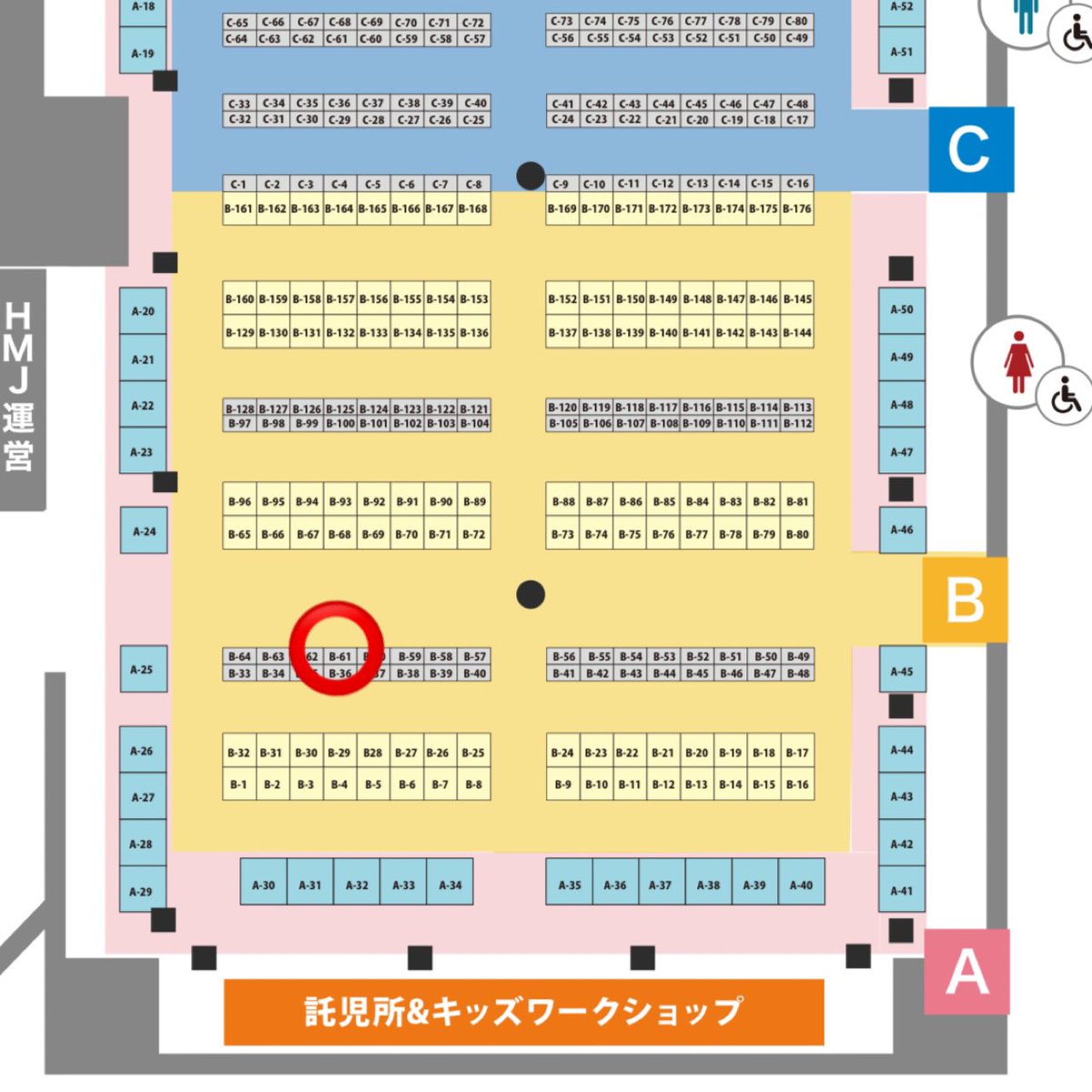 co_018's tweet photo. いよいよ来週HandMade In Japan Fes' 冬(2026)が開催されます！

マカロンやタルトのメモスタンドや、ミニチュアのアクセサリーを販売予定です！

⭐︎ HandMade In Japan Fes' 冬
1月17.18日両日出店
11:00-18:00
東京ビッグサイト
出店名　Co-n’s
ブースNo.B-61

@hmj_fes 

#handmadeinjapanfes https://t.co/GwbkzQOX6W