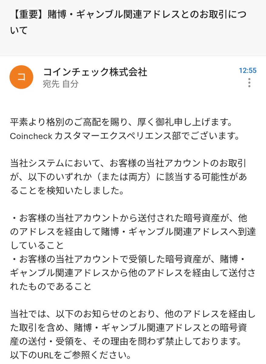 観里なも tweet media