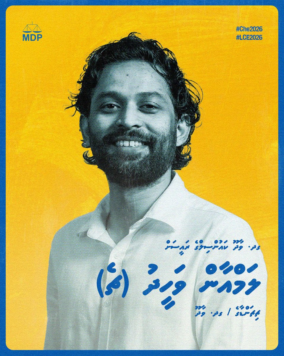 Ali Muawwaz tweet media