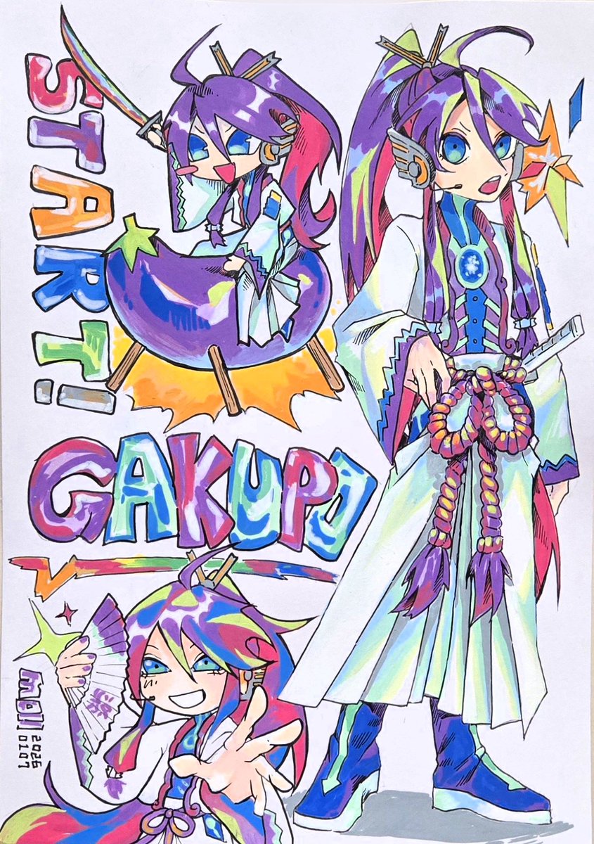 mollouob's tweet image. 在下神威樂步🍆💥

#vocaloidfanart #gakupokamui #神威がくぽ #ボカロ #神威樂步