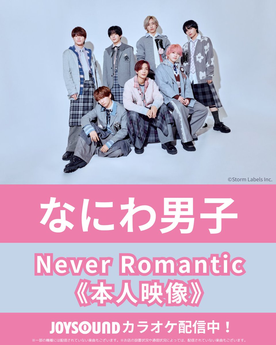 no (@no35967072) / Posts / X