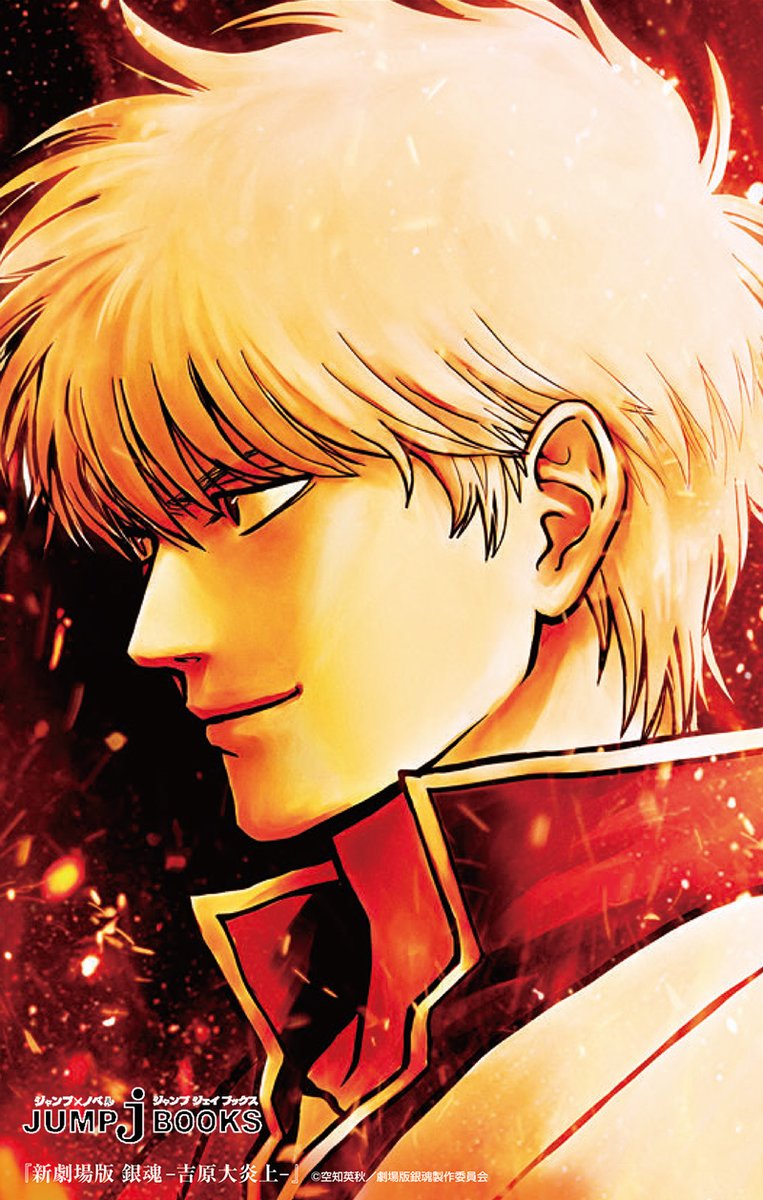 kei⑧❷🎍🌅🐴 (@kkkei1112) / Posts / X