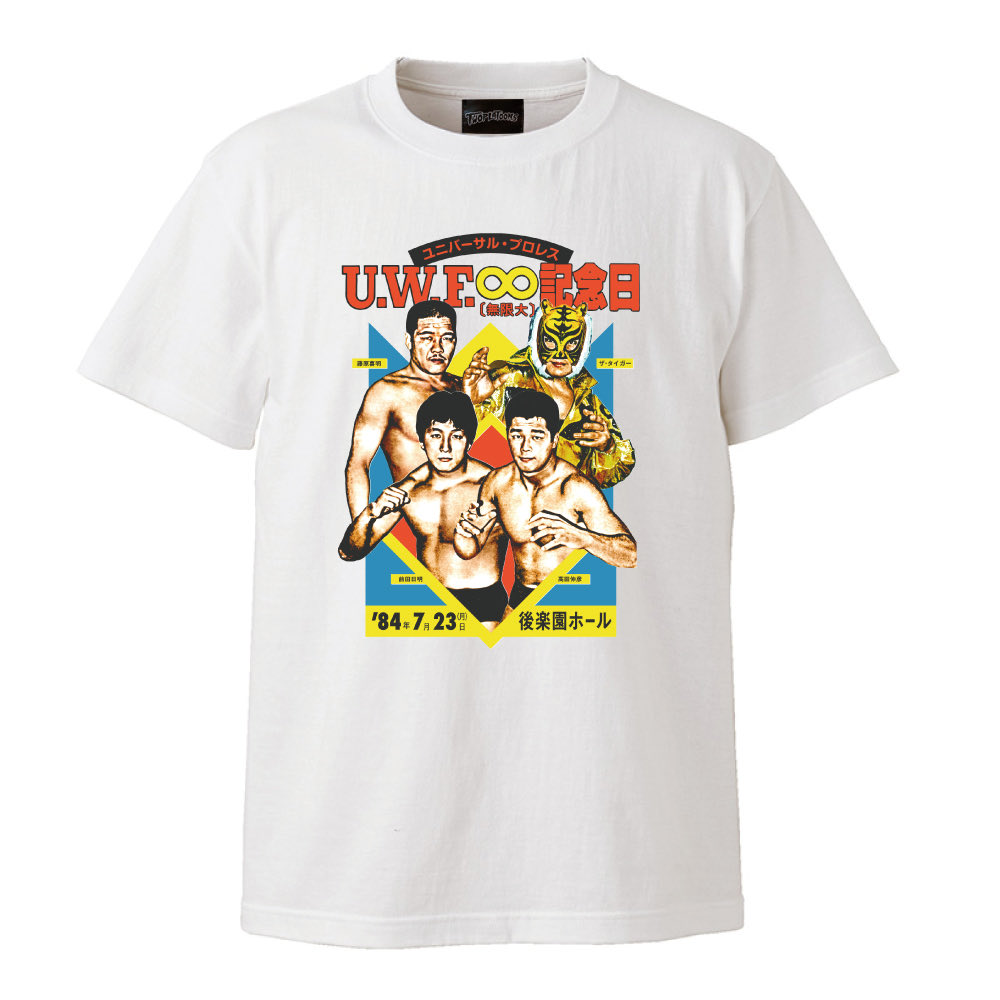 UWF40周年記念 無限大記念日” 限定Tシャツ WAYP プロレス RT @shosen_prowres: 【👊イベント情報👊】 【UWF40周年記念”無限大