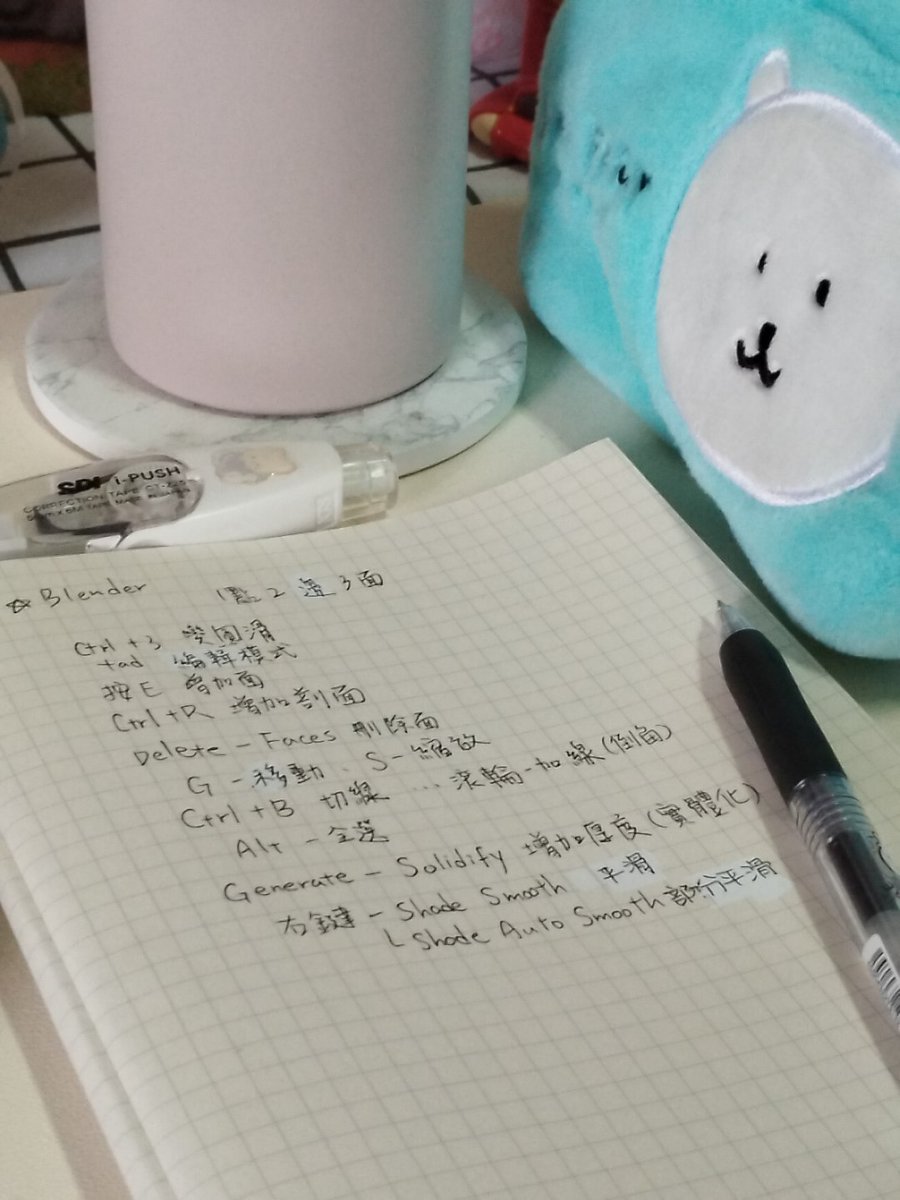 其實很好玩...只是看我有沒有動力坐在這邊而已(´_ゝ｀) https://t.co/GtInlAvQjL