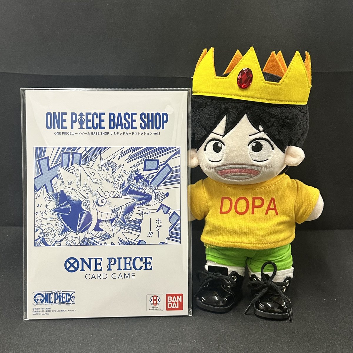 ☃今年最初のチーム対抗!!ラッキーDOPA!7 ゲリラ特別企画☃

ONE PIECEカードゲーム BASE SHOPリミテッドカードコレクション vol.1をプレゼント✨

・参加条件
フォロー&amp;リポストだけ!!

・応募期間
1/8 16:59まで!!

・当選確率アップ方法
このパックへの感想をリプライ!!