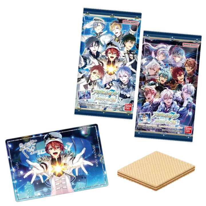 とっちー (@hayase87) / Posts / X