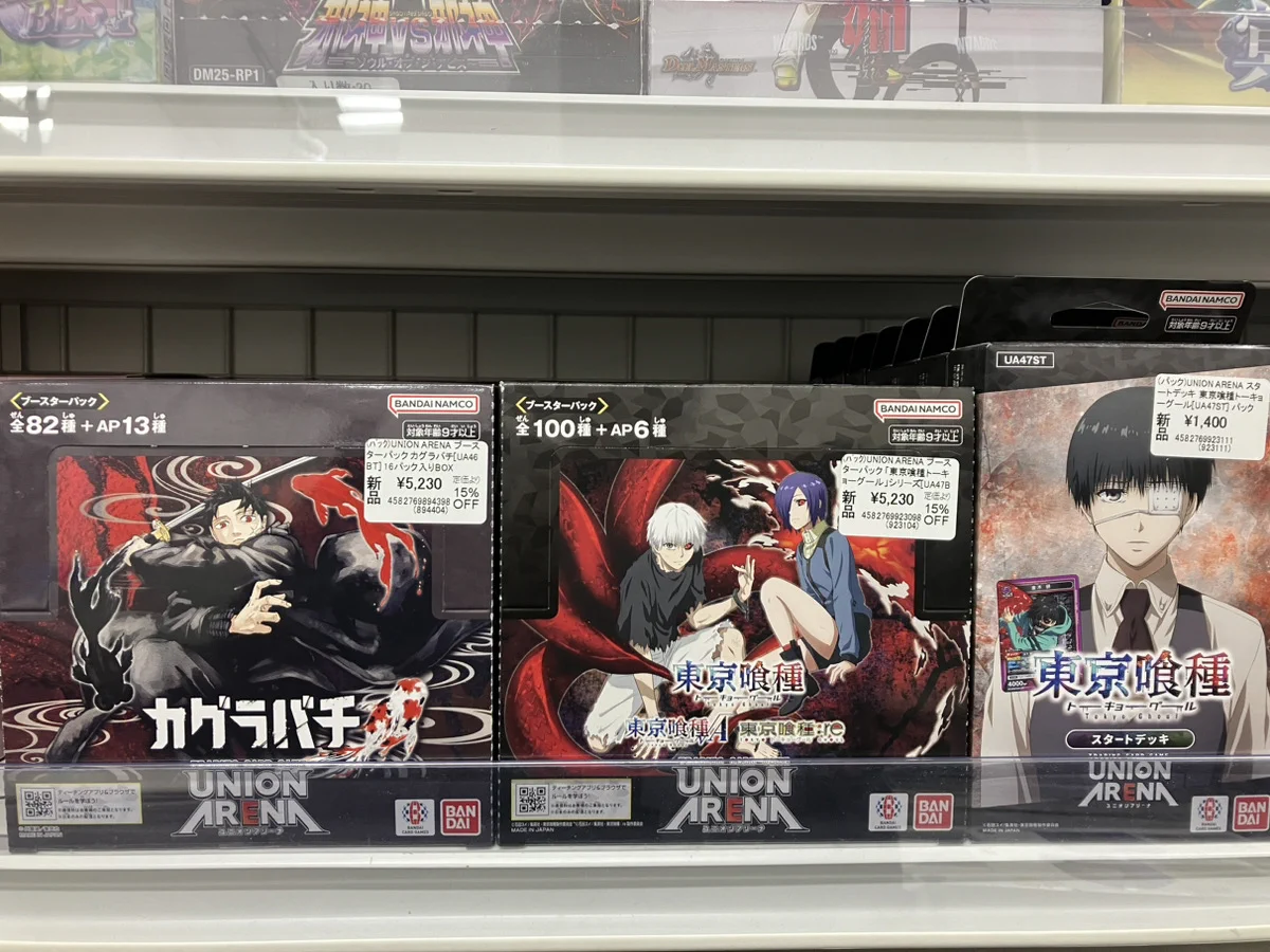 あみあみ秋葉原店 on X: 