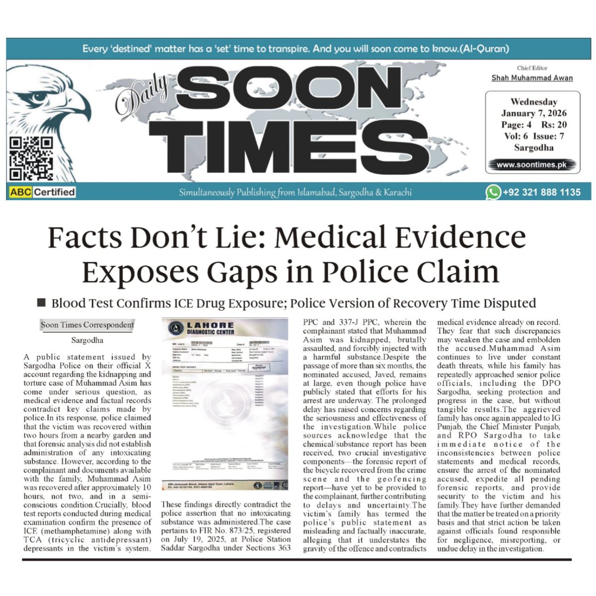 DailySoonTimes's tweet image. Blood tests confirm ICE drug exposure in victim Muhammad Asim—contradicting Sargodha Police’s public claim.Recovery after 10 hours, not 2.
6 months on, accused still free.

#FactsDontLie #JusticeDelayed #Sargodha #SoonTimes @SargodhaPolice @OfficialDPRPP @CMComplaintCell