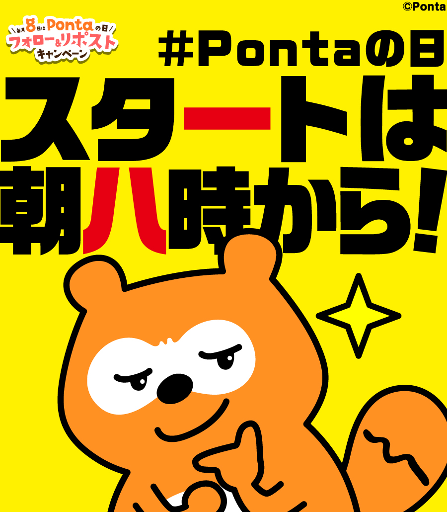 奏@グッズ交換用 (@w1Wf99qJPxq6EUE) / Posts / X