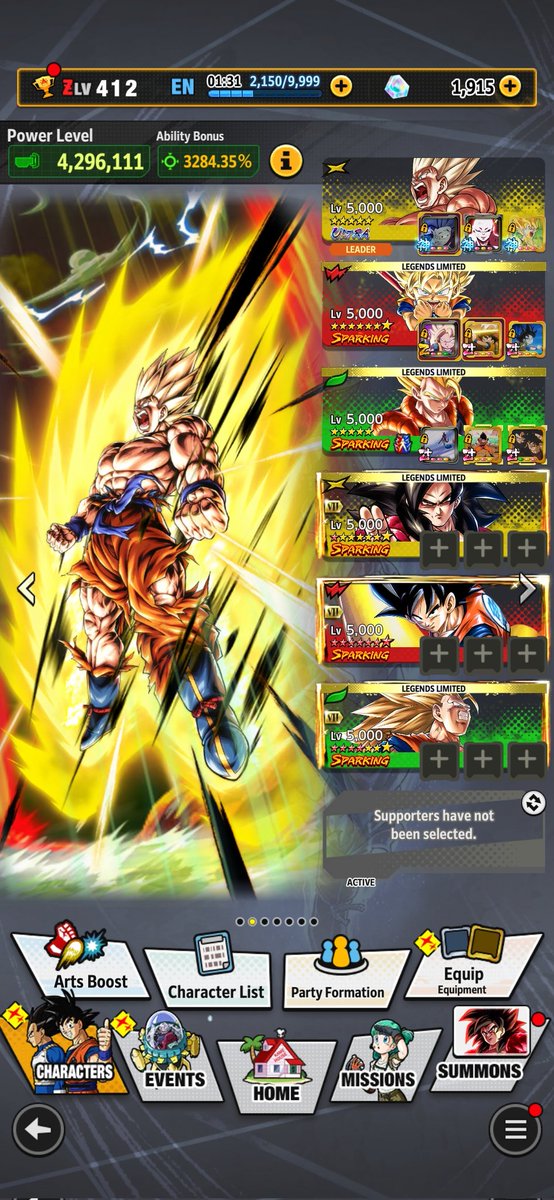 DRAGON FORCE197 tweet media