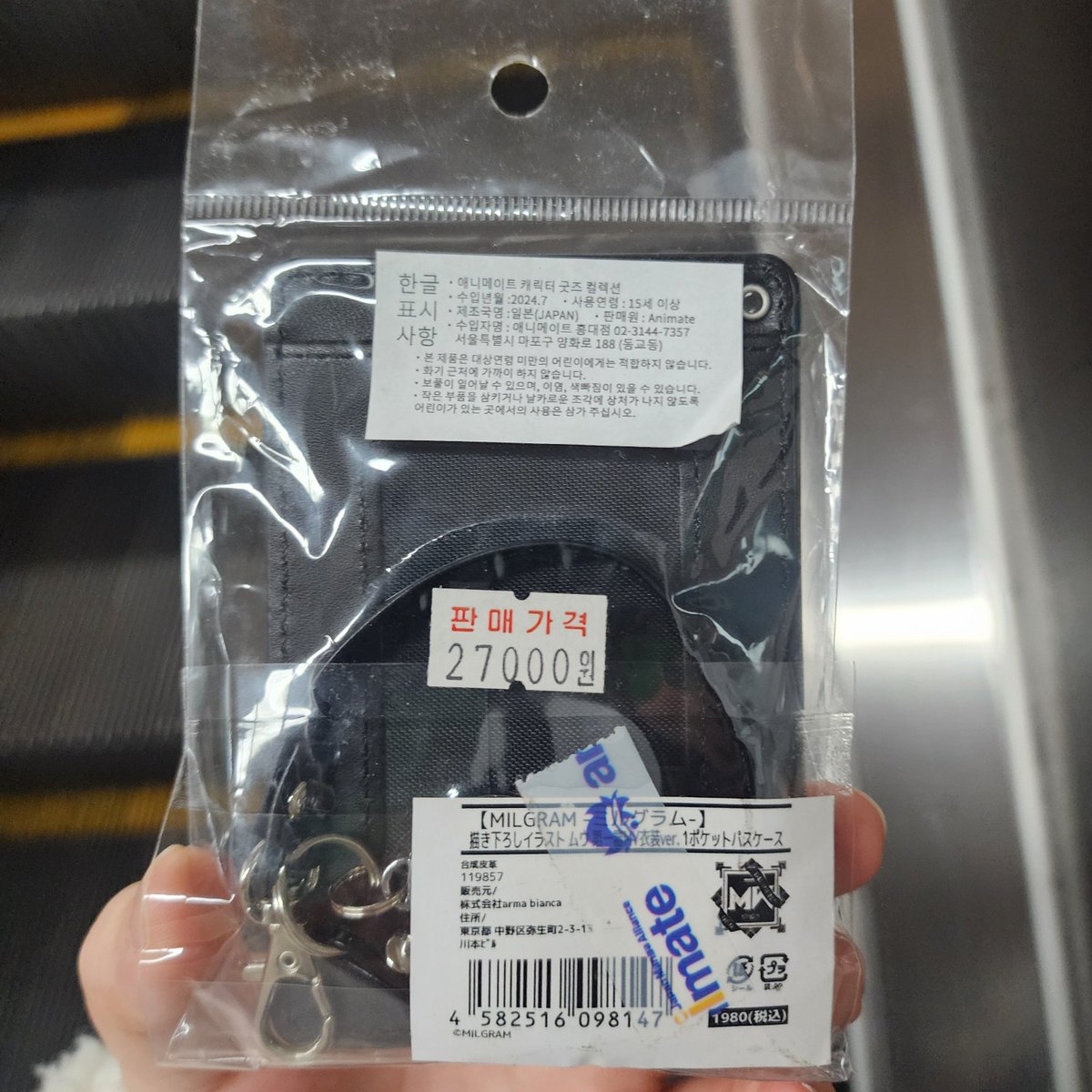 무통코인[구글도배,구글찌라시 텔 𝑮𝑺𝑬𝑶8]장외거래인증업체.kmj