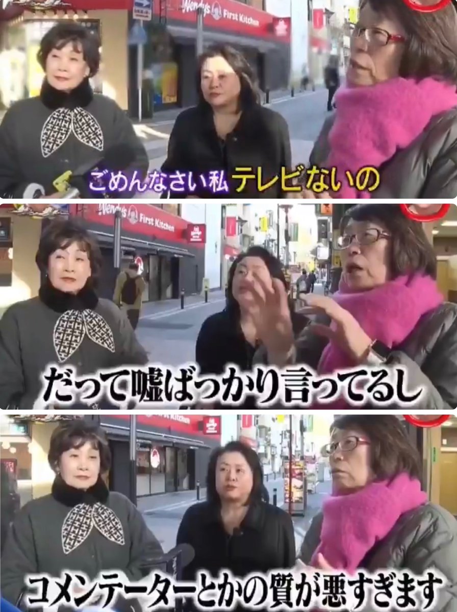 Kshi_nippon's tweet image. 同じ意見の人✋