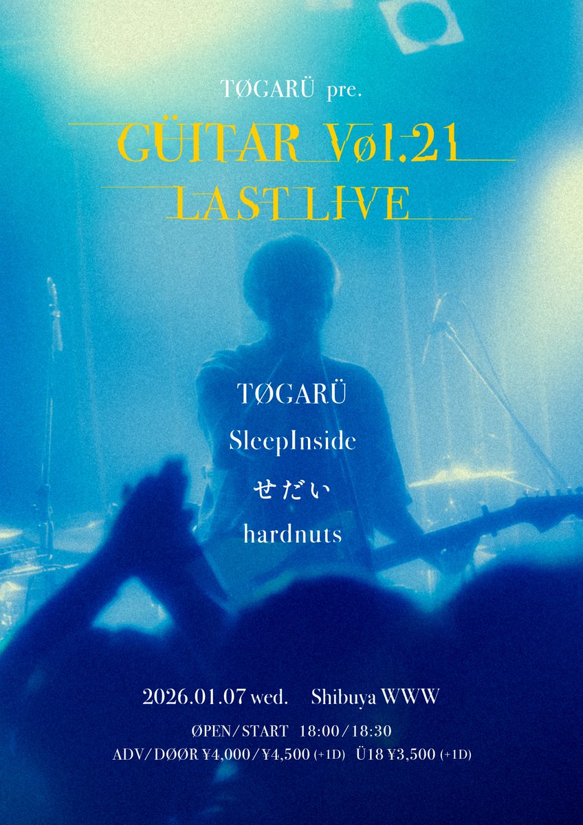 WWW / WWW X tweet media