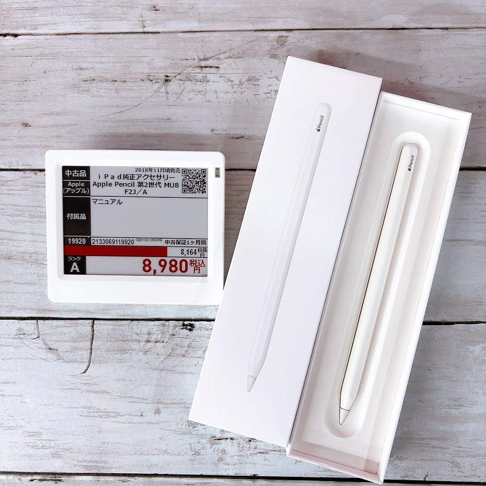 Applepencil第二世代 MU8F2J/A 純正 Apple Pencil 第二世代 純正品