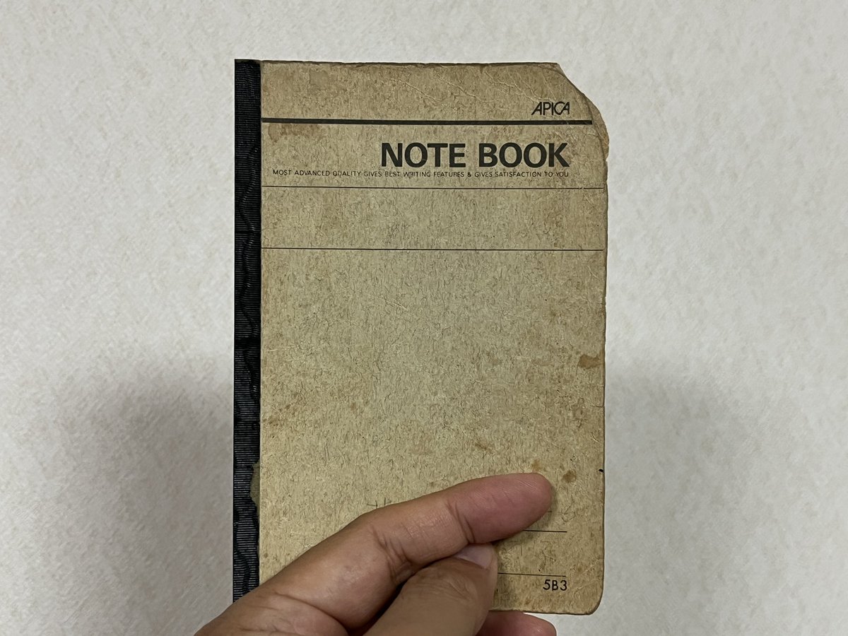 コレジャナイロボを思い出してた。