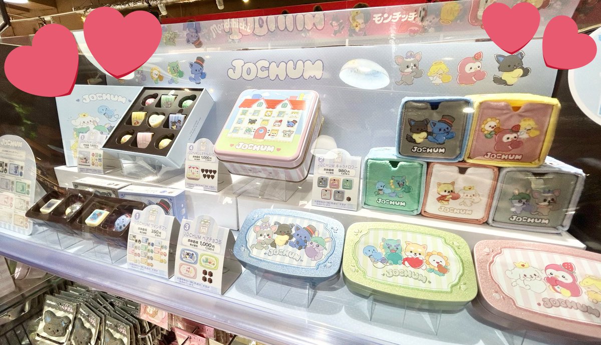 🍀キャラクターコーナー🍀 ＼ ✨新商品入荷のお知らせ✨ ／ #JOCHUM の
