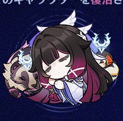 mimacbr's tweet photo. they’re so eepy https://t.co/eKkt3p7TzN