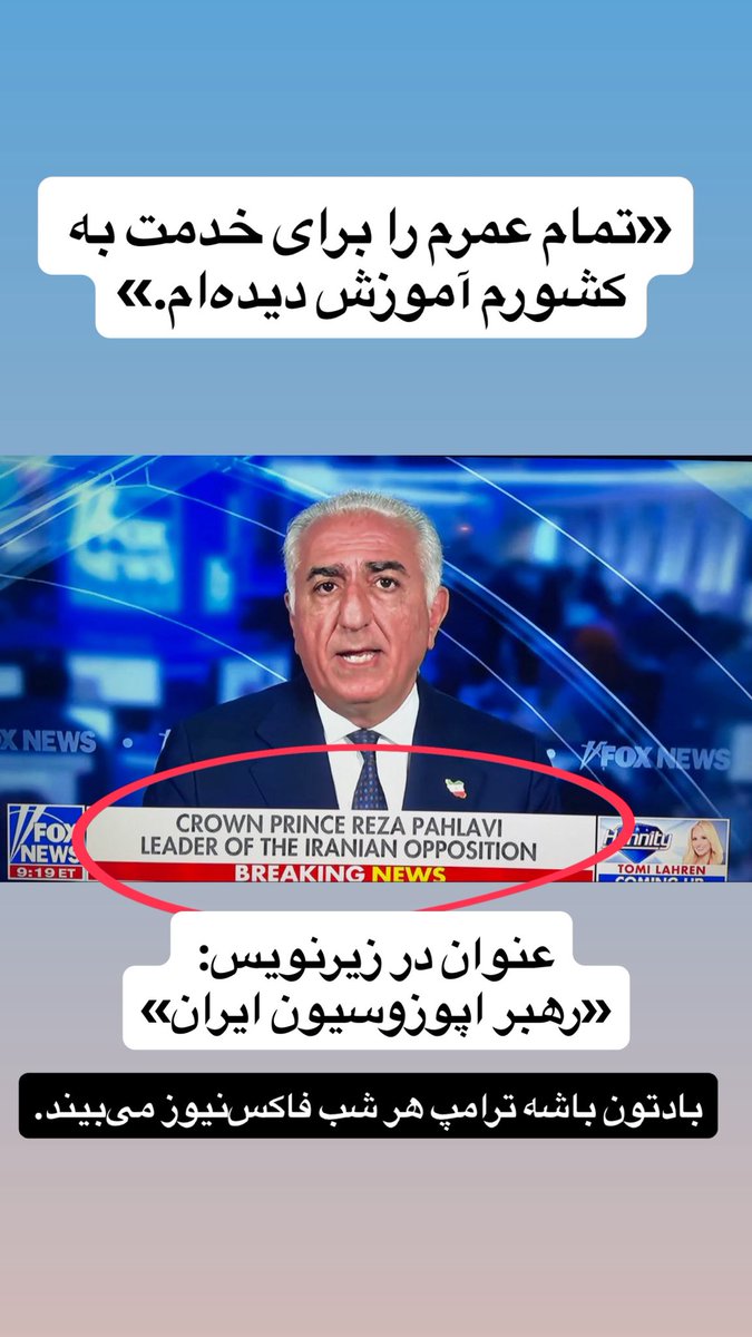 𝓢𝓪𝓭𝓮𝓺 𝓩 𝓑𝓲𝓰𝓭𝓮𝓵𝓲 tweet media