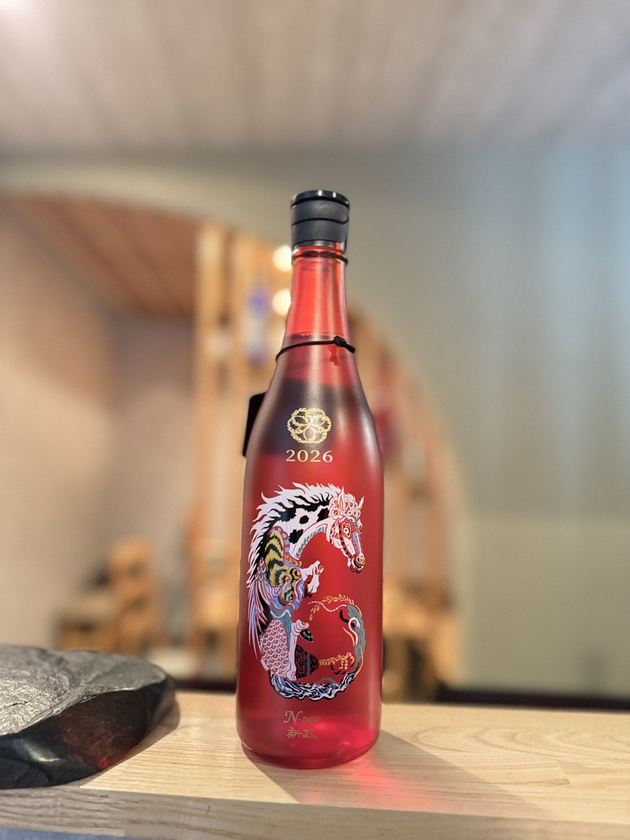 新政 No.6 New Year-type 2026(秋田) 新年1発目のNo.6 N-typeです