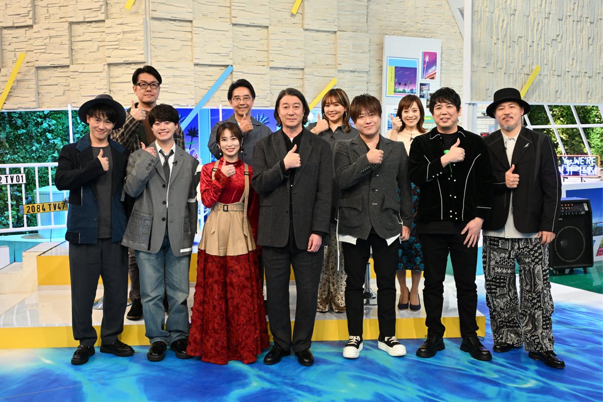 スキマスイッチ公式 (@sukima_official) / Posts / X