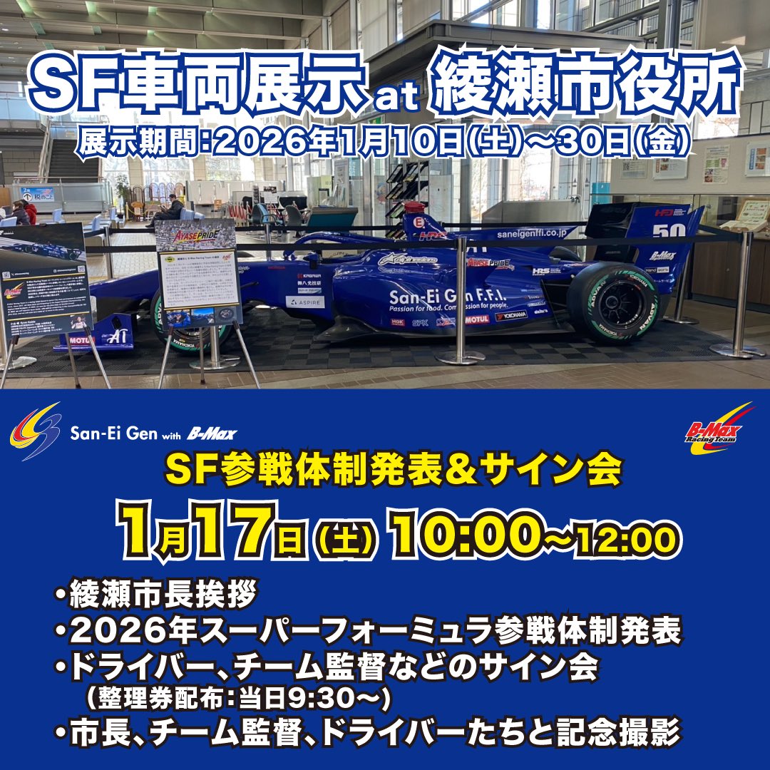 aha813 (@aha813) / Posts / X