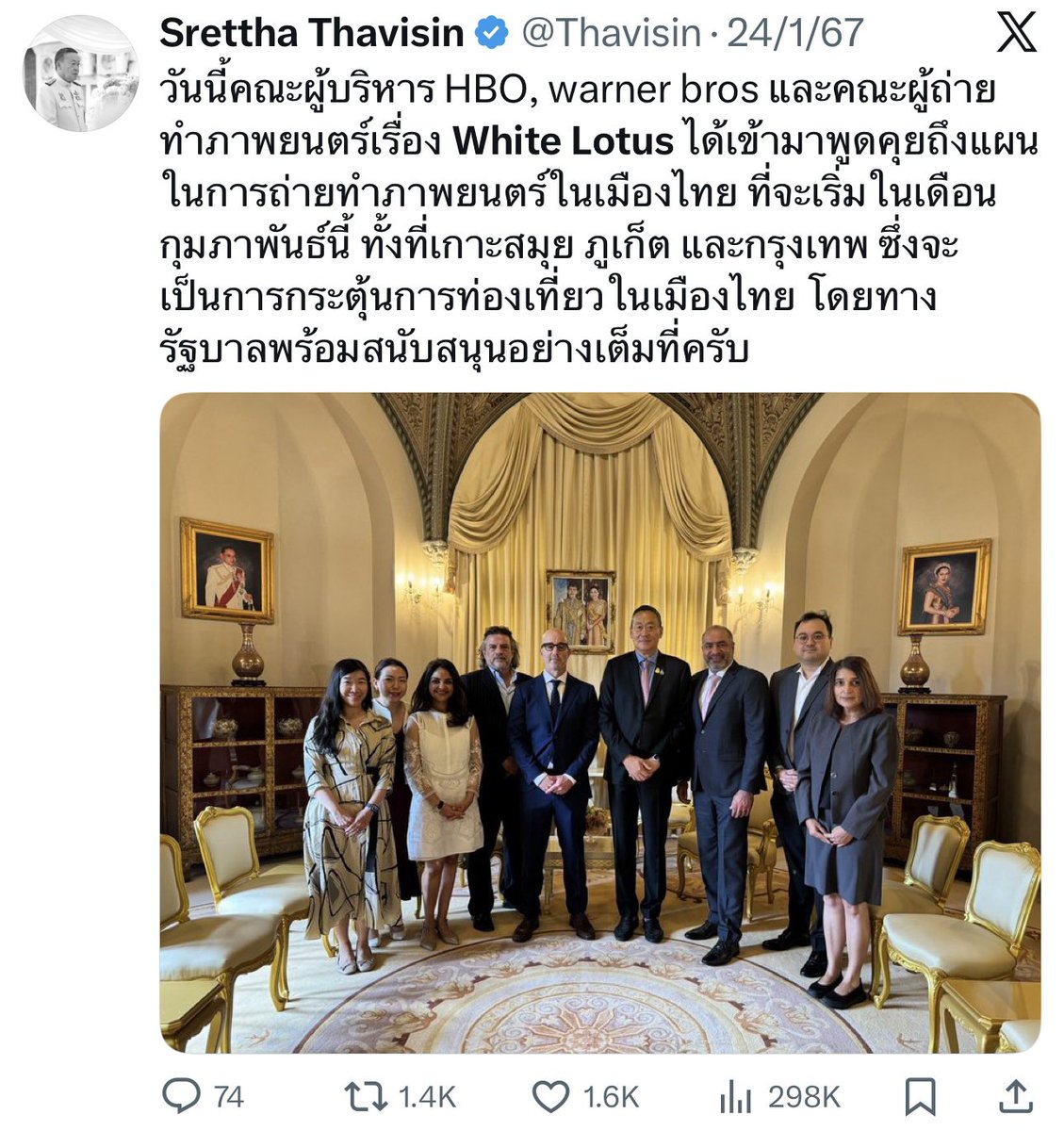 svndw81's tweet image. white lotus ช่อง HBO ก็นายกเศรษฐาที่ไปดีลมาลง ได้ยินว่าตอนแรกจะไปถ่ายที่ญี่ปุ่น แต่ของเราไปปาดมาได้
และหนังระดับฮอลลิวูดอีกหลายเรื่องที่เลือกไทยเป็น location จนเงินสะพัด 7.7พันล้านขอบคุณทักก้า @thaccaofficial 
ขอบคุณนายกเศรษฐา @Thavisin