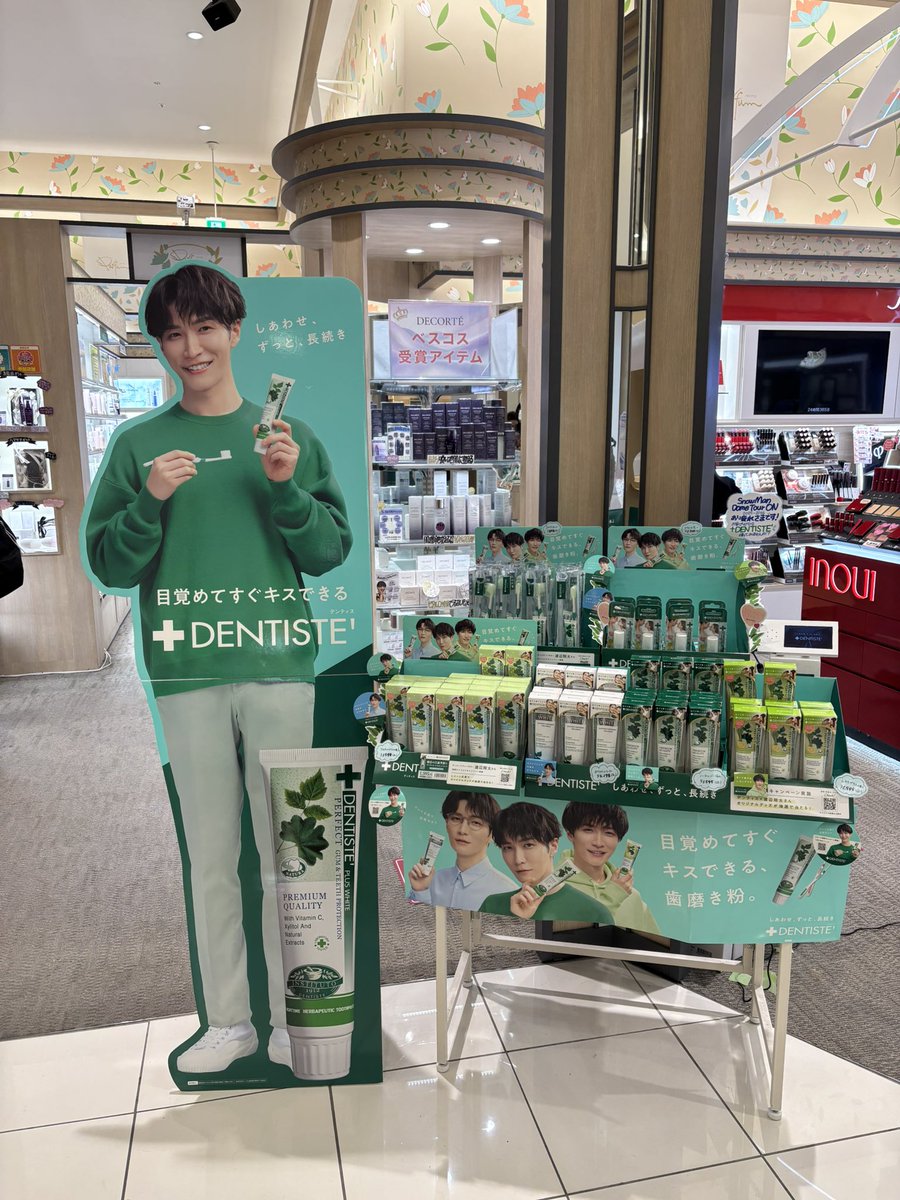 しょっぴー nekoしょぴ (@neko28146202) / Posts / X