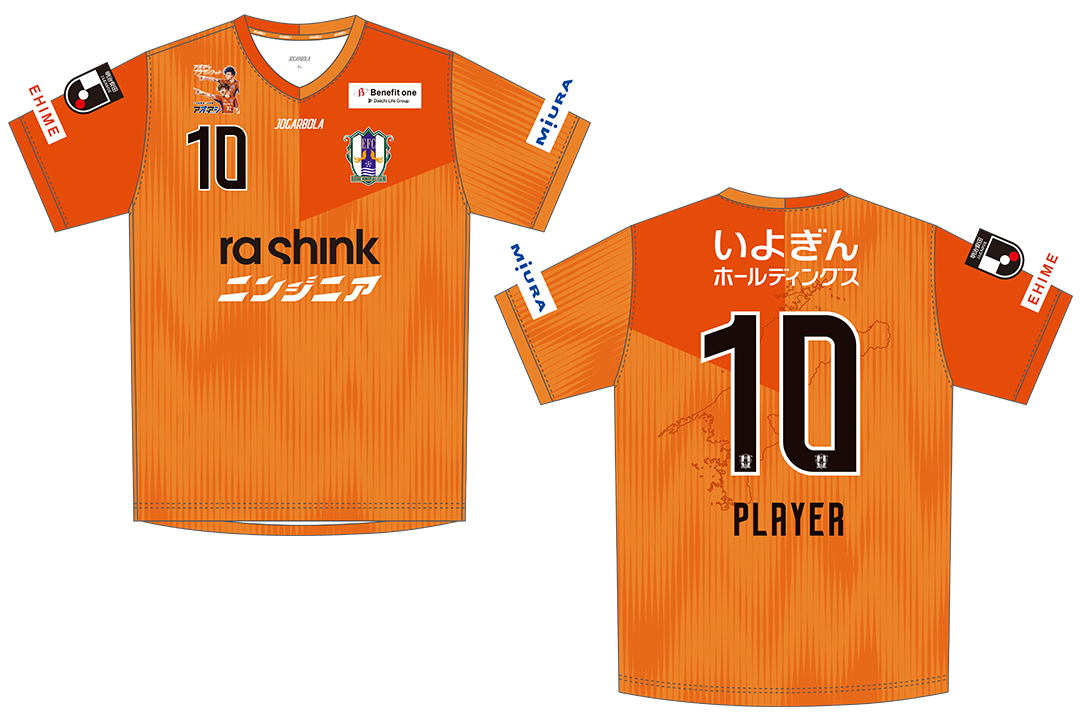 愛媛FC 2026百年構想リーグユニフォーム発表。 