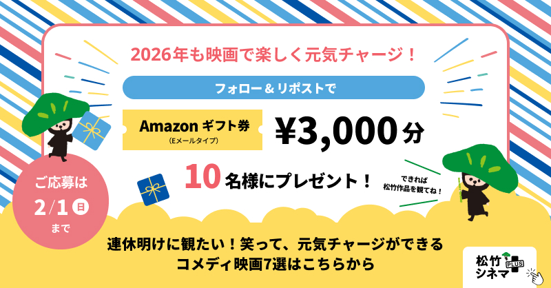 ine (@nine2seven) / Posts / X