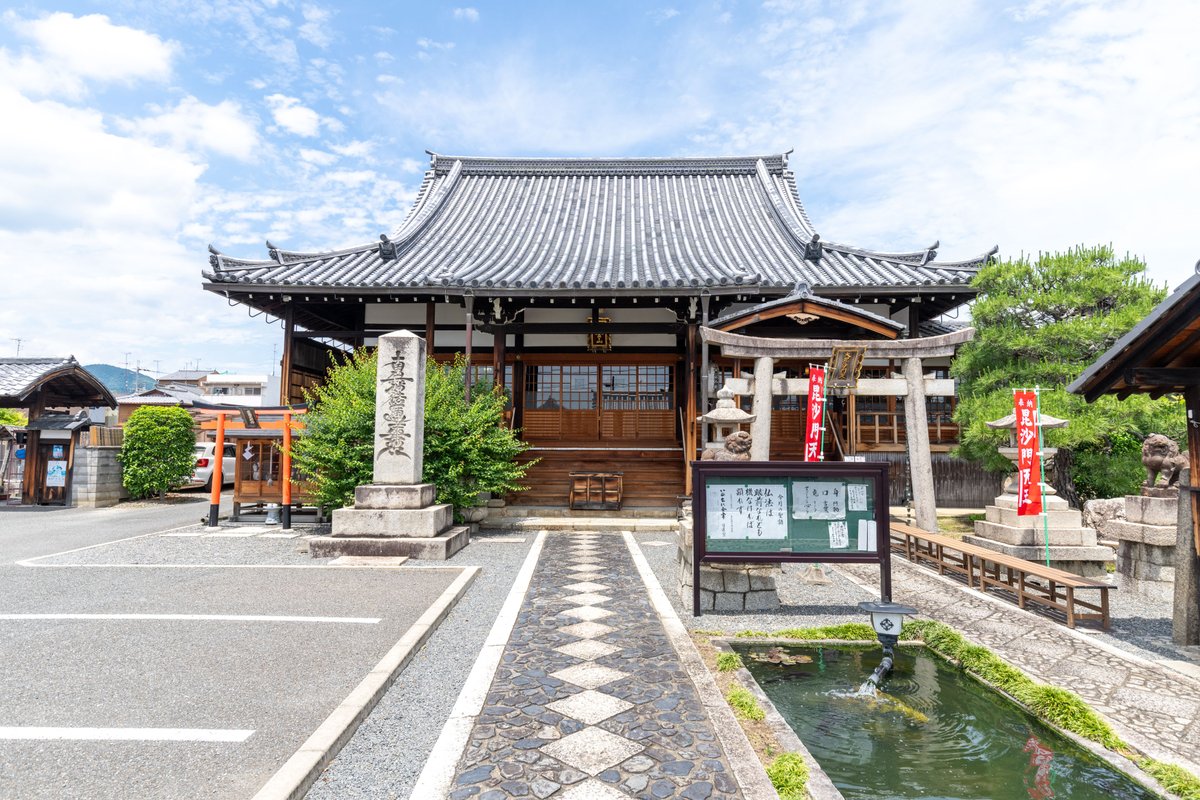 事前予約で楽しむ京都旅 をご案内💁‍♀️【 #京の冬の旅 】 ✨華光寺