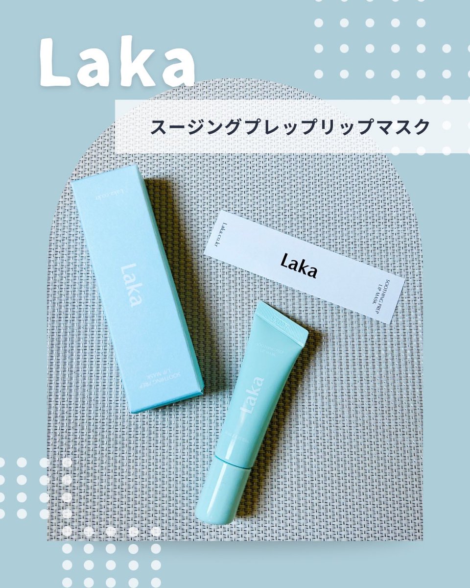 🌹みゅみゅ¨̮ 🌹 (@myumyukenshyou) / Posts / X