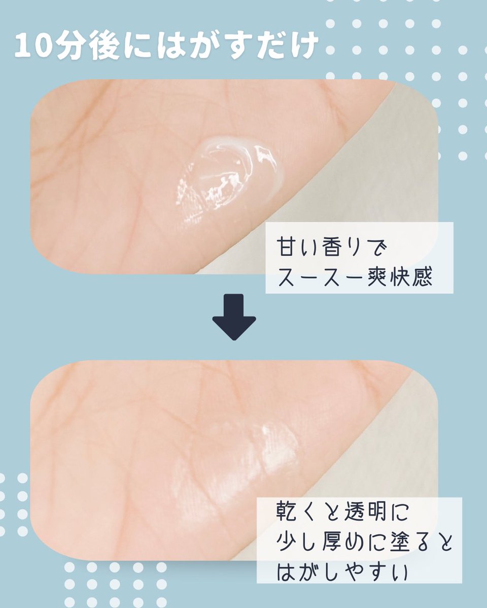 🌹みゅみゅ¨̮ 🌹 (@myumyukenshyou) / Posts / X