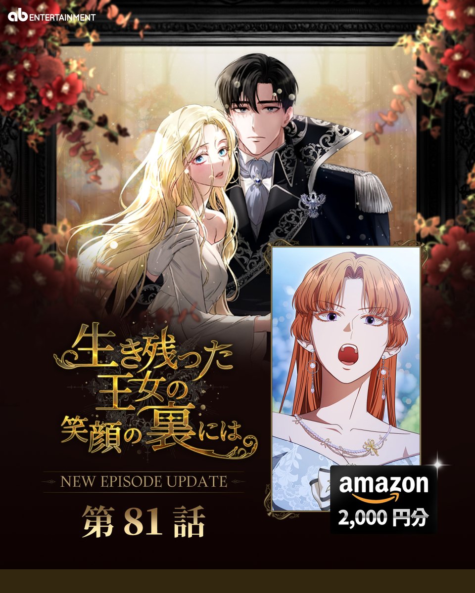 うさうさ (@kizuki07) / Posts / X