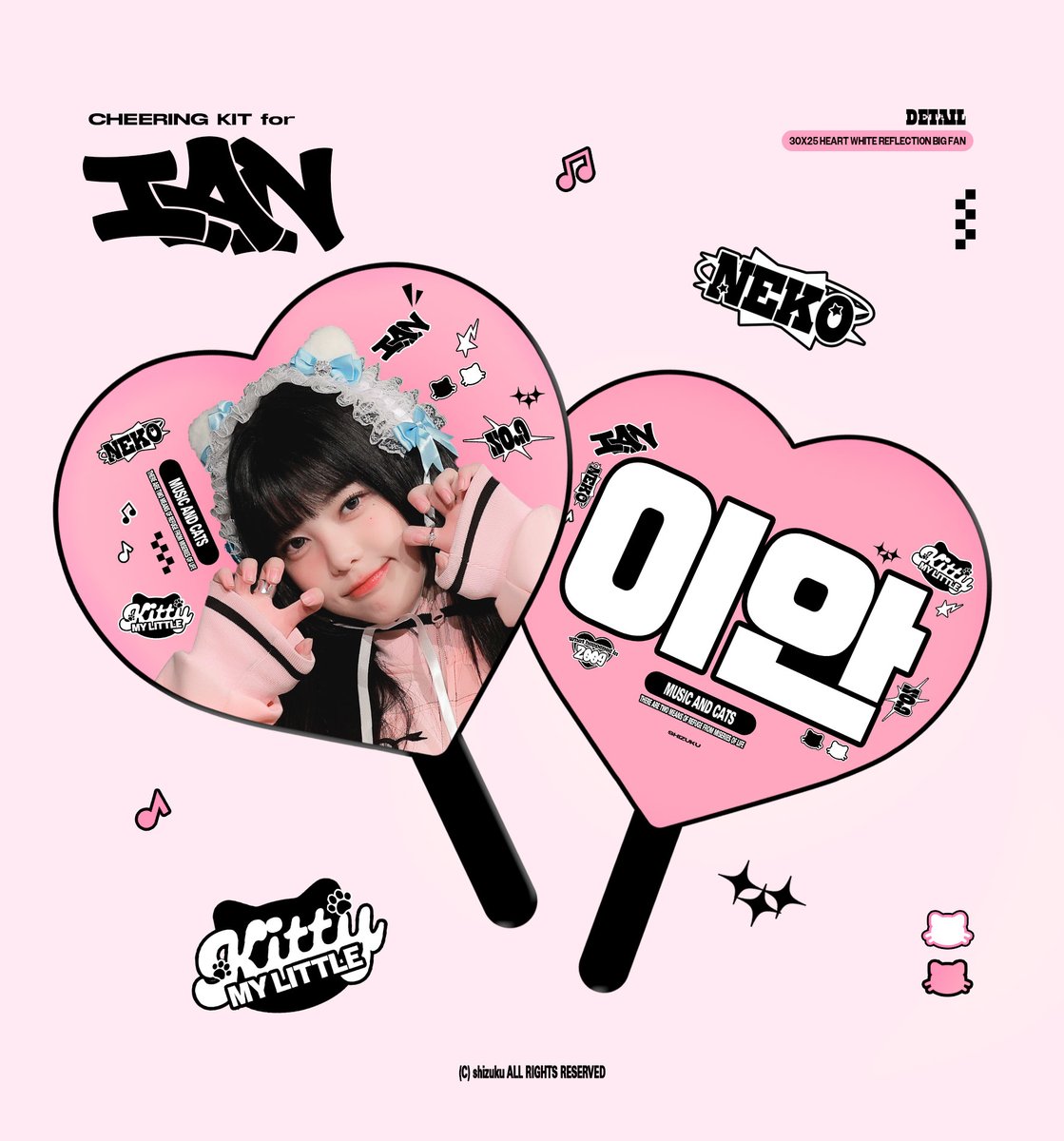 shizuku (@shizuku9_) / Posts / X