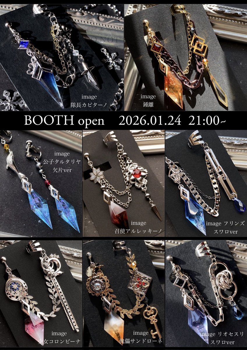 おがです。 LEMONADE.webp