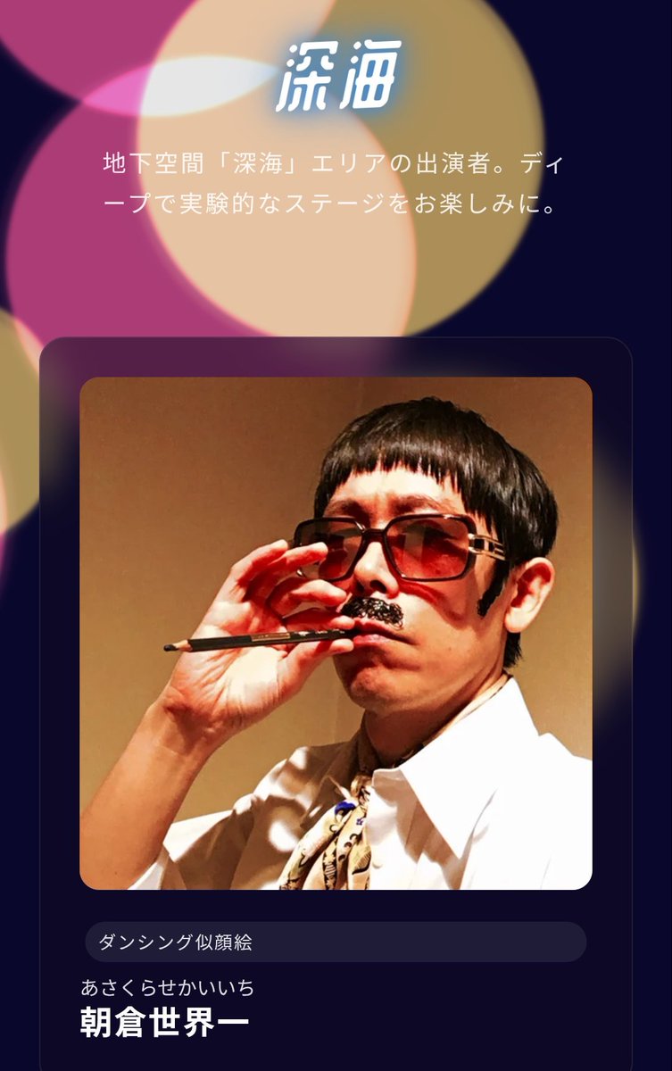 のんきげんきページ チャンピオンマシンのニーゴー版！ カワサキ「ニンジャZX-25R」クラス