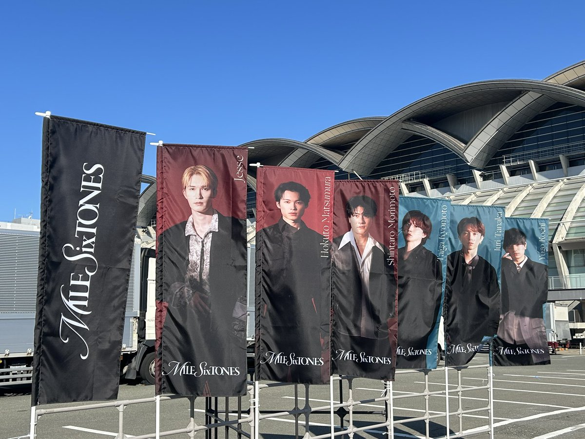 SixTONES Fan Club Info tweet media