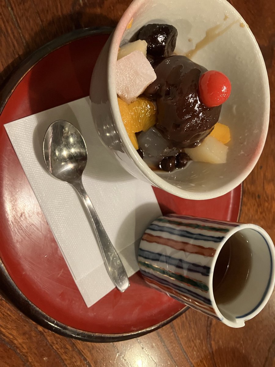 明けましておめでとうございます♪