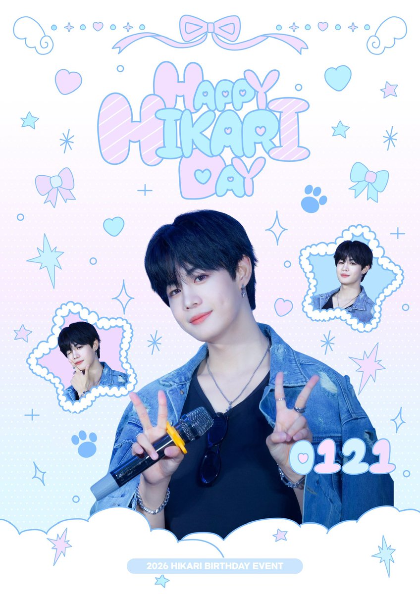 pncpnc_hkr's tweet image. ᴘᴀʀᴛ. 𝟤𖤐࿐⋆*

𝟮𝟬𝟮𝟲 𝙃𝙄𝙆𝘼𝙍𝙄 𝘽𝙄𝙍𝙏𝙃𝘿𝘼𝙔 𝙁𝙇𝘼𝙈𝙀 𝙀𝙑𝙀𝙉𝙏

❤︎↝ 26.01.21
❤︎↝ 카페  씨잌（𝙨𝙚𝙚𝙞𝙠）

-

#당신을_발견한_하늘
#FANTASYBOYS #히카리