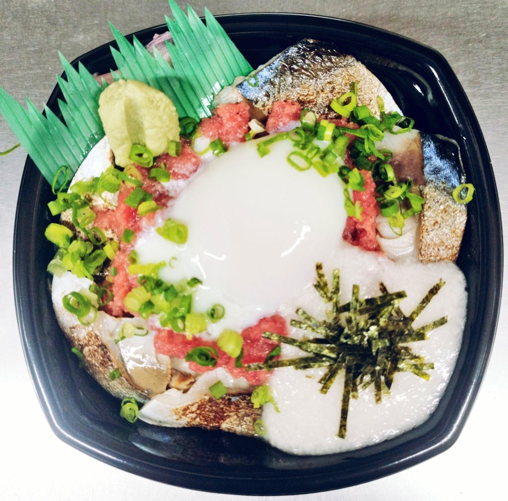 浜っ子どんどん 本牧店 (@hamakko_dondon) / Posts / X