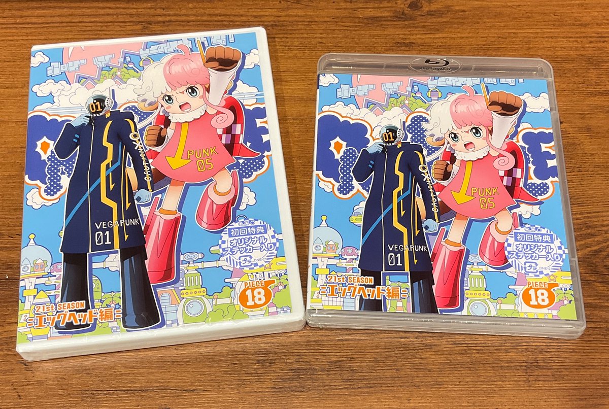 新商品】DVD&Blu-ray ワンピース 21st SEASON エッグヘッド編 PIECE.18