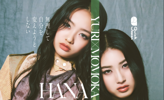 MASA/関西HONEYs tweet media