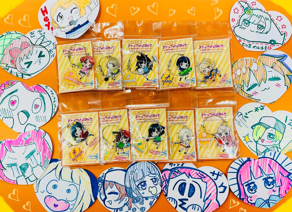 🌈グッズ🌈】 ラブライブ！虹ヶ咲学園スクールアイドル同好会