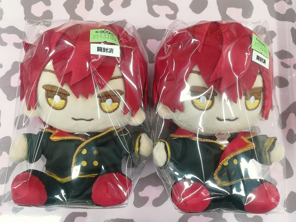 ばぁうくん おすわりぬいぐるみ ばぁうくん おすわり 騎士A ぬいぐるみ 【ばぁう】 KnightA 騎士A ばぁ