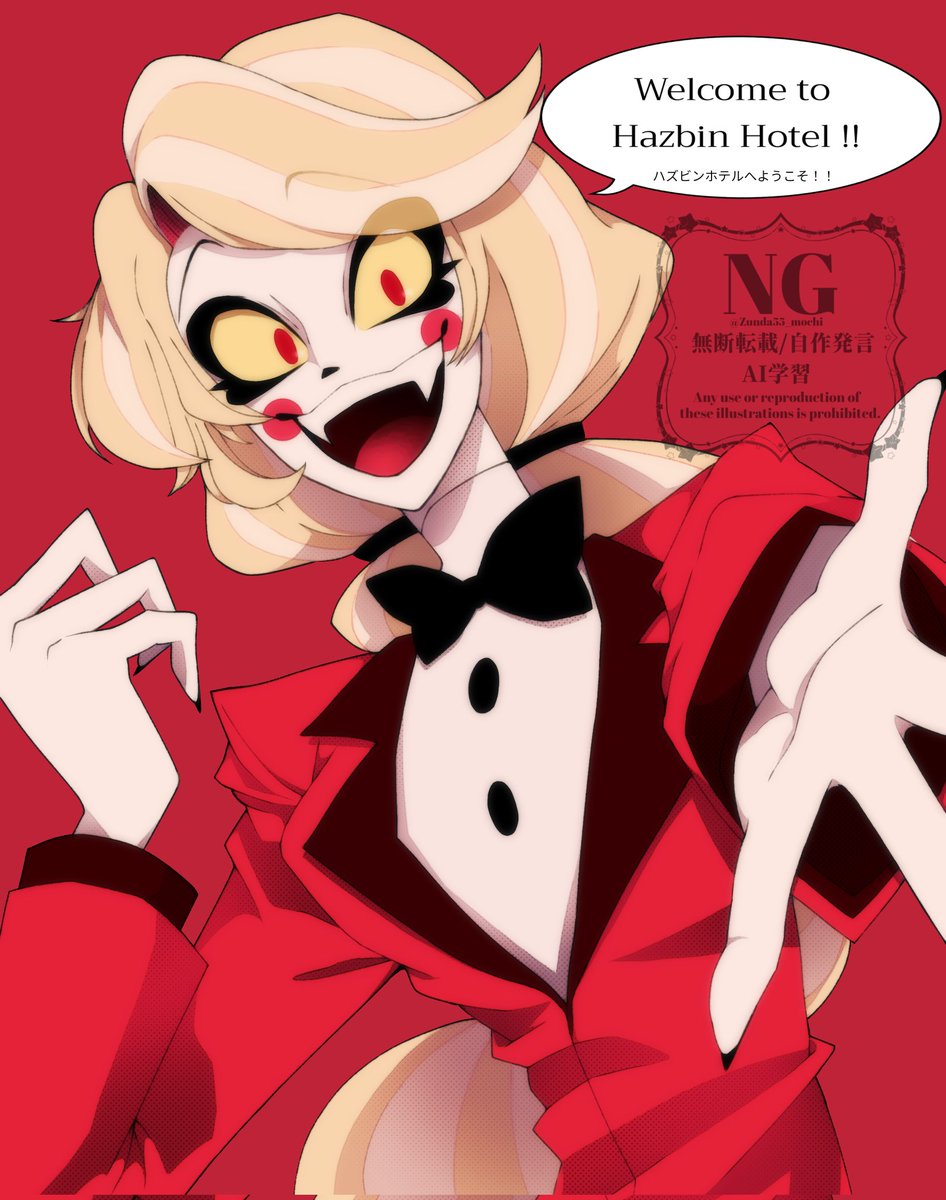 おもち ともち様 もちたく おもちページ おもち様 zx(おもち) (@zx_aka_mo) / X