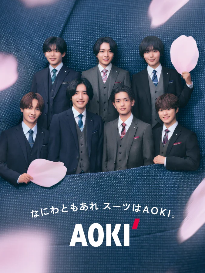 新作‼︎ ちびぬい　服　AOKI CM スーツ　なにわ男子　オーダーページ★ なにわ男子、AOKIメンズフレッシャーズに3年連続起用 新ビジュアル公開
