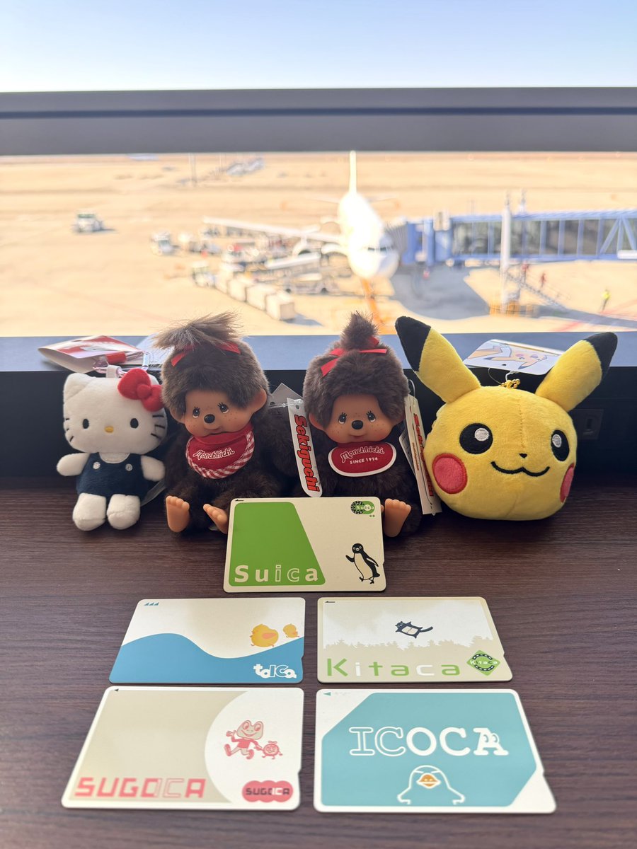 hardsai's tweet photo. Mission Completed ✅🇯🇵
ต��มเก็บบัตร IC Card Japan 🇯🇵 ทุกภูมิภาคของค่าย รถไฟ JR  ท่องเที่ยวญี่ปุ่นมาหลายปี  ในที่สุดก็เก็บครบทุกภูมิภาคของญี่ปุ่น 🎉 https://t.co/nU7iGFMLHz