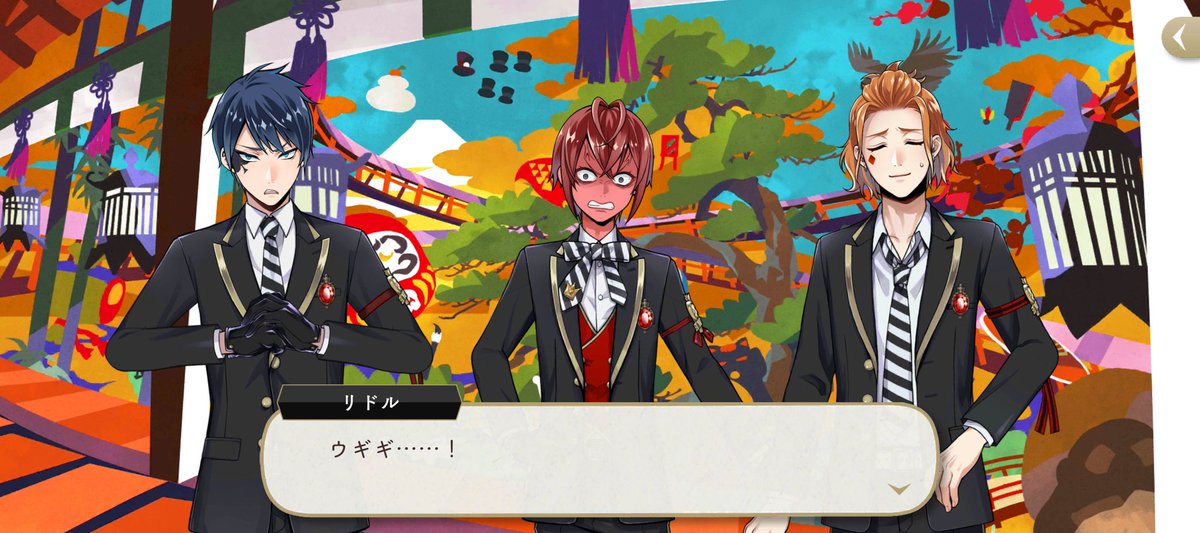 休憩室で笑い堪えるの必死だったんだけどwww